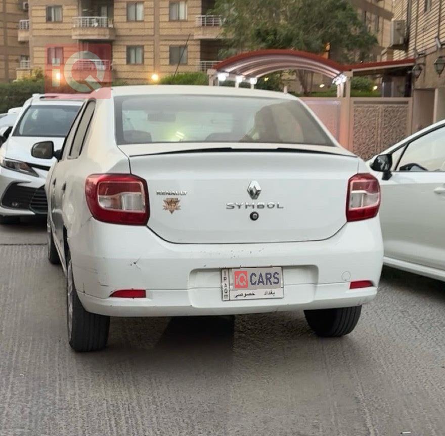 رینۆ سیمبۆل